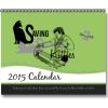 SSK Calendar Thumbnail